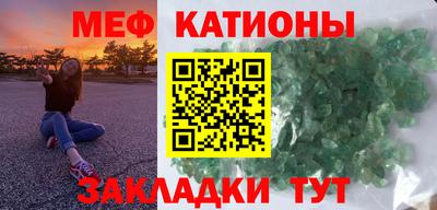 кокаин перу Конаково