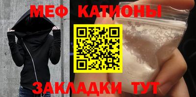 гидра Краснодар