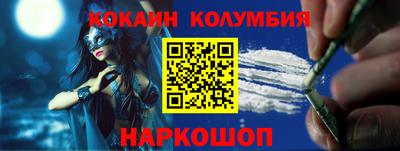 Альфа ПВП Коммунар