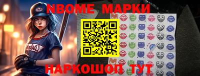 гидра Краснодар
