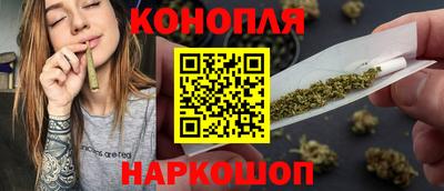 герыч Краснокаменск