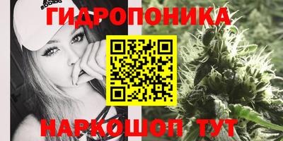 герыч Краснокаменск