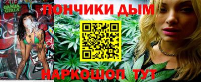 кокаин перу Конаково