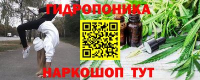 герыч Краснокаменск