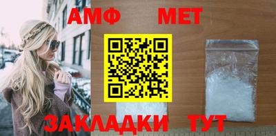Альфа ПВП Коммунар