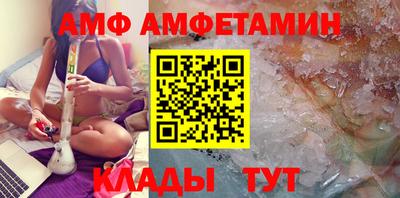 Альфа ПВП Коммунар